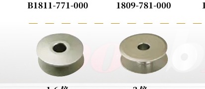 High Capacity Bobbins